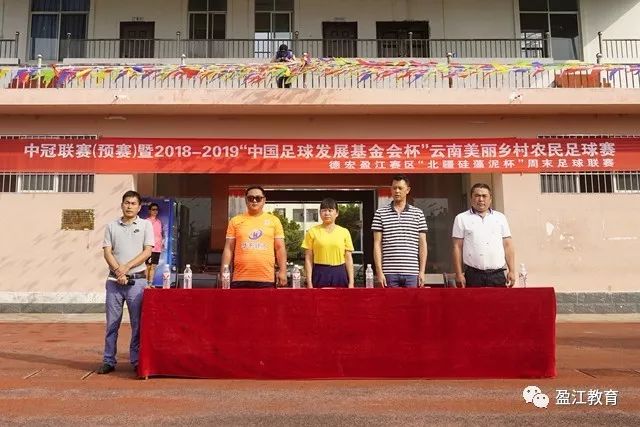 前NBA球员谈洛杉矶的挑战及艾顿的适应