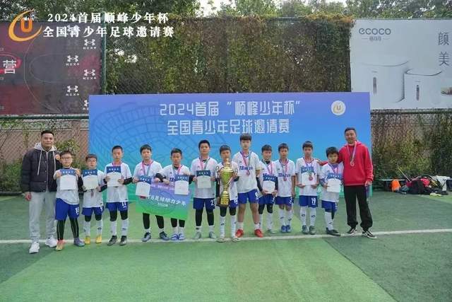 CBA最新消息，易建联久违现身 钟诚加盟贵州猛龙 吉林有望签孙思尧